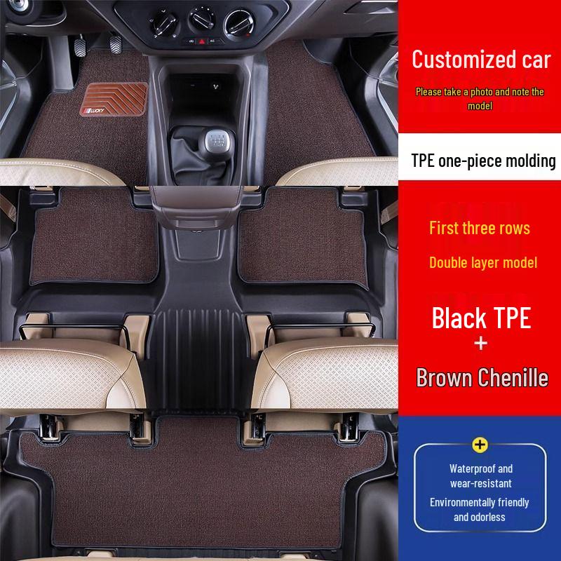 Прочный напольный коврик из ТПЭ с защитой порога для Changan CX70/CX70T.