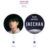 Предзаказ JAECHAN FANMEETING TOUR 2023 Beyond The Universe в Сеуле Image Picket
