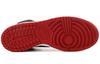 Nike Sb Dunk High Resn 2009 313171-362