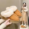 Thick-soled Fluffy Bag Head Slippers for Women To Wear 2025 Autumn and Winter New Real Fur Integrated Plush Warm Snow Boots