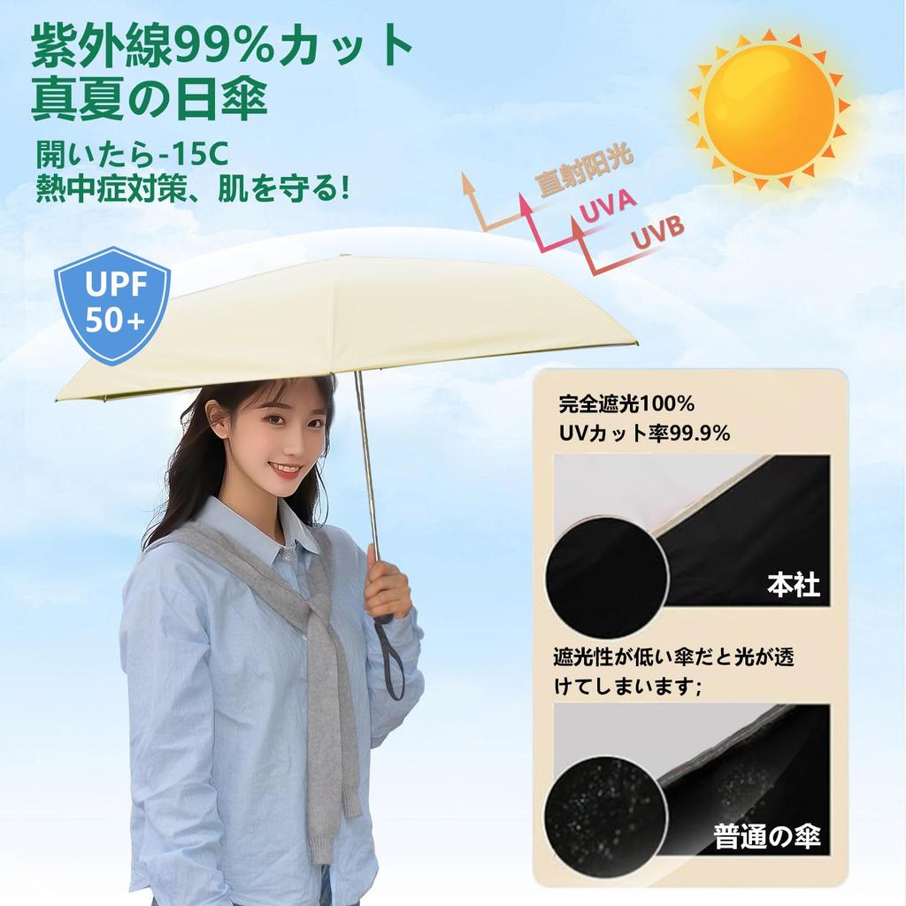 PIGETALE Складной УФ-зонт Тепловой Автоматический и Идеальный для Дождя или и этот зонт идеально подходит для и Включает чехол для хранения Отличный подарок для или Зонт от солнца,