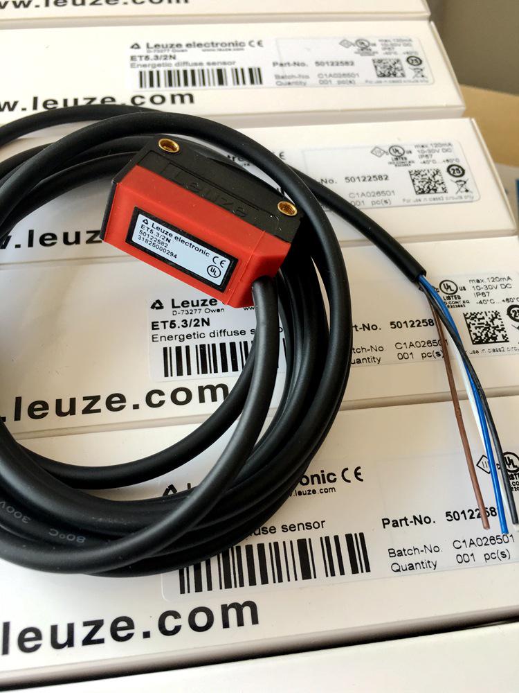 Фотоэлектрический выключатель Leuze HT5.1/2 FT5.3/2N HT5.1/4 ET5.3/2N