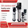 Yuehua DL45 Multi-stage Stainless Steel Automatic Booster Pump for High-rise Water Supply