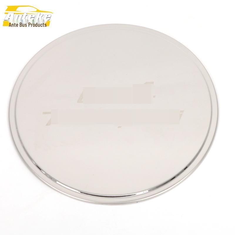 Trumpchi GA4 Stainless Steel Fuel Tank Cap Anti-Scratch Decorative Sticker.