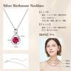 Ожерелье с камнем рождения для 12 капель платиновое серебро белое поставляется в красивой коробке [AGVANA] Женщины, Месяцы, Мотив, Покрытый, 925, Аксессуар, Рождество, День,