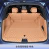 Коврик в багажник автомобиля для Geely Starray EMi 2026, водонепроницаемый коврик из ПУ-кожи для заднего багажника автомобиля, напольный вкладыш, ковер, защита салона