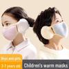 Children's 3D Plush Earmuffs and Warm Mask Set - Breathable, Cold-Proof for Boys and Girls