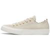 Кеды Chuck Taylor All Star Кремовые Женские 563418C