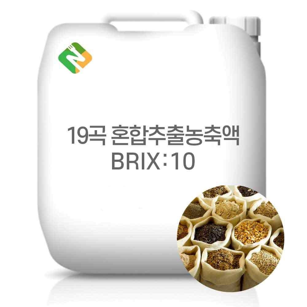 19-Grain Mixed Extract Concentrate 65 Brix 200g Sample 1