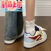Высококачественные кеды на платформе синие ретро новые модные удобные универсальные повседневные износостойкие с низким верхом для студентов