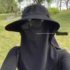 Summer UV Breathable Mask Neck Protection Sun Hat Large Brim All Round Sun Hat Outdoor Sun Protection Hat