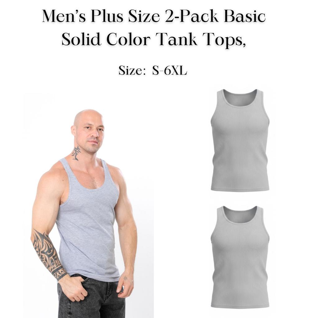 Men’s Plus Size 2‑Pack Basic Solid Color Tank Tops, Any season 235-001-pak2 HC