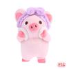 Bath Rabbit Piggy Bear Soft Plush Stuffed Doll Toy Keychain Bag Pendant Kid Gift