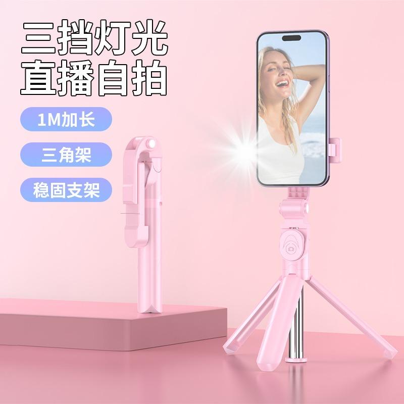 Bluetooth Селфи-палка Штатив Мини Путешествия Портативный Вращающийся Телескопический Селфи-артефакт Кронштейн для Съемки на Мобильный Телефон Универсальный
