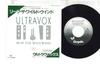 7-дюймовая пластинка ULTRAVOX - Reap Wild Wind / Hosanna In Excelsi WWS17290 CHRYSALIS 1982 Япония Рок Б/У
