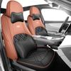 Кожаная подушка на автомобильное сиденье Qiyuan A07 - Всесезонная, Универсальный размер