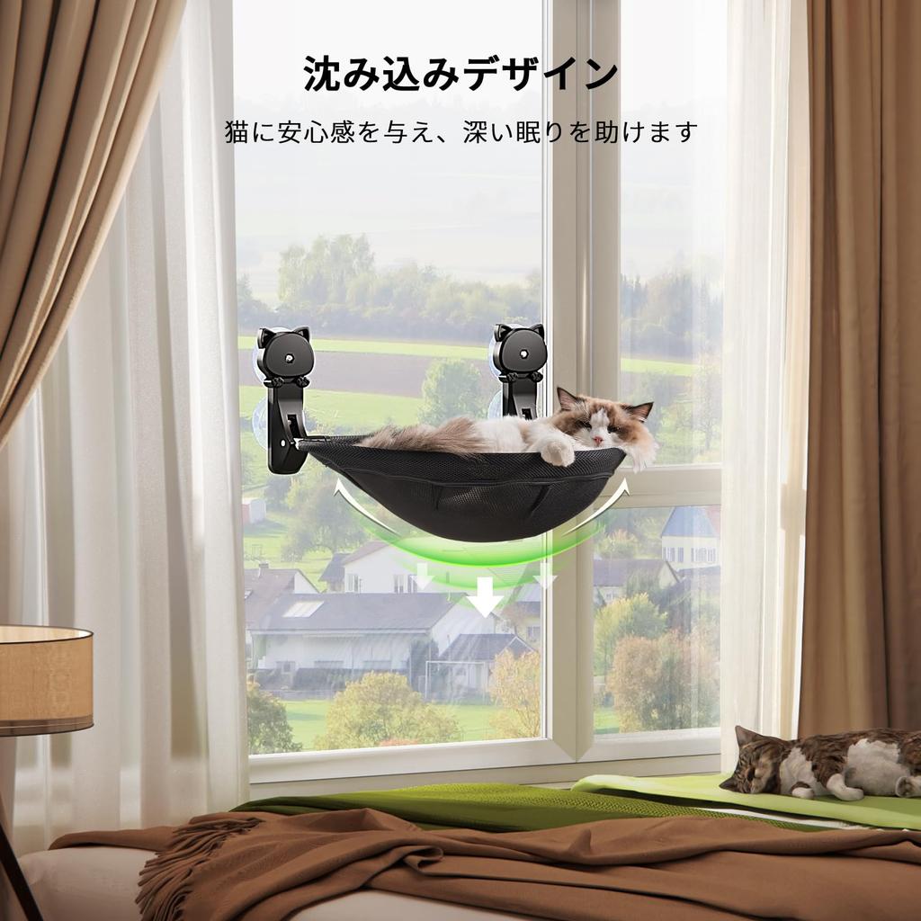 JUNSPOW Cat Window Foldable Cat Suction Cup Cat Window Cat Load Capacity 18kg Easy To Removable Cat All Black Hammock, Bed, Type, Hammock, Hanging,