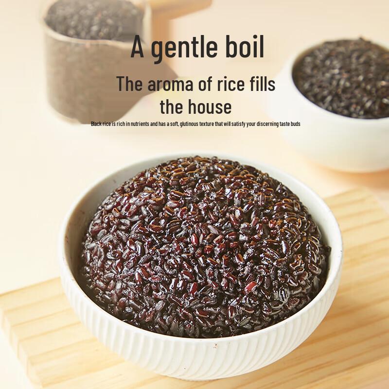 Yan Zhi Fang Organic Black Rice