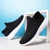 Fashion Men Hiking Lightweight Lazy Casual Sneakers Mesh Shoes Large Size Elastic Breathable Tennis Soft Sole Travel Walking Socks Shoes