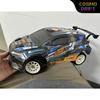 Сань Яо 1:Масштаб 1:12 Гироскоп Бесколлекторный 4WD Радиоуправляемый Дрифт Раллийный Автомобиль SY1204PRO Внедорожный Гоночный Автомобиль Для Взрослых Хобби-Энтузиастов