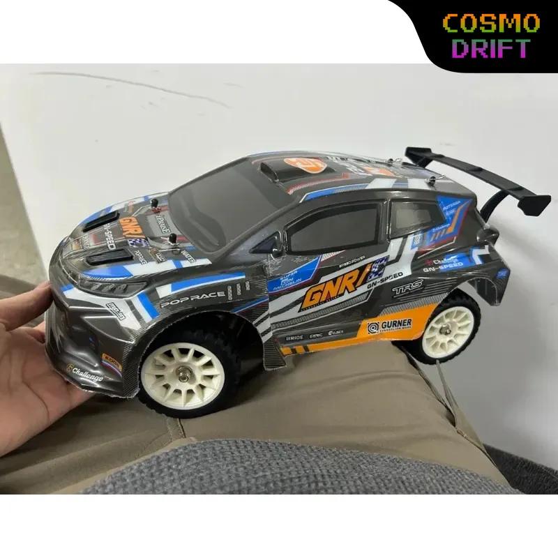 Сань Яо 1:Масштаб 1:12 Гироскоп Бесколлекторный 4WD Радиоуправляемый Дрифт Раллийный Автомобиль SY1204PRO Внедорожный Гоночный Автомобиль Для Взрослых Хобби-Энтузиастов