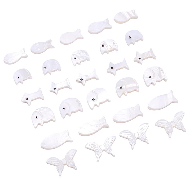 Натуральная ракушка подкова, шарм в виде рыбы-слона, бабочки для изготовления ожерелья, браслета, серег и другой бижутерии своими руками