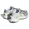 adidas Кроссовки унисекс Orketro 2.0 White Metallic Silver Cloud-White GZ9417