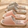 Linen Slippers Men's Large Size Home Spring and Autumn Four Seasons Cotton and Linen Couple Home Silent Fabric Slippers Women's Indoor