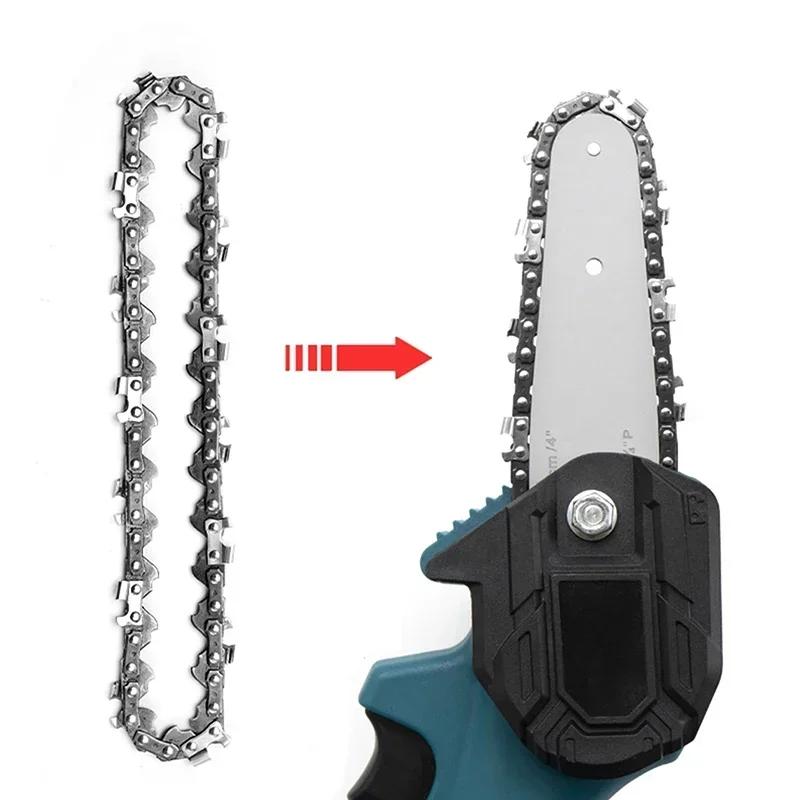 Цепь бензопилы 4 дюйма 6 дюймов 8 дюймов 1/4" .043" 28/37/45/48 DL полудолото электрическая цепная пила часть электроинструмент аксессуар замена