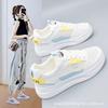 Маленькие белые туфли женские туфли весна 2025 новые универсальные дышащие одинарные весенние и осенние летние парусиновые спортивные туфли для доски сетчатые туфли тонкие