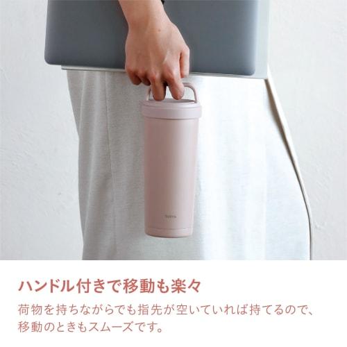 CB Japan 500 мл Розовая дымчатая бутылка для воды с ручкой, Безопасна для посудомоечной машины, С вакуумной изоляцией, Двустенная конструкция, holms