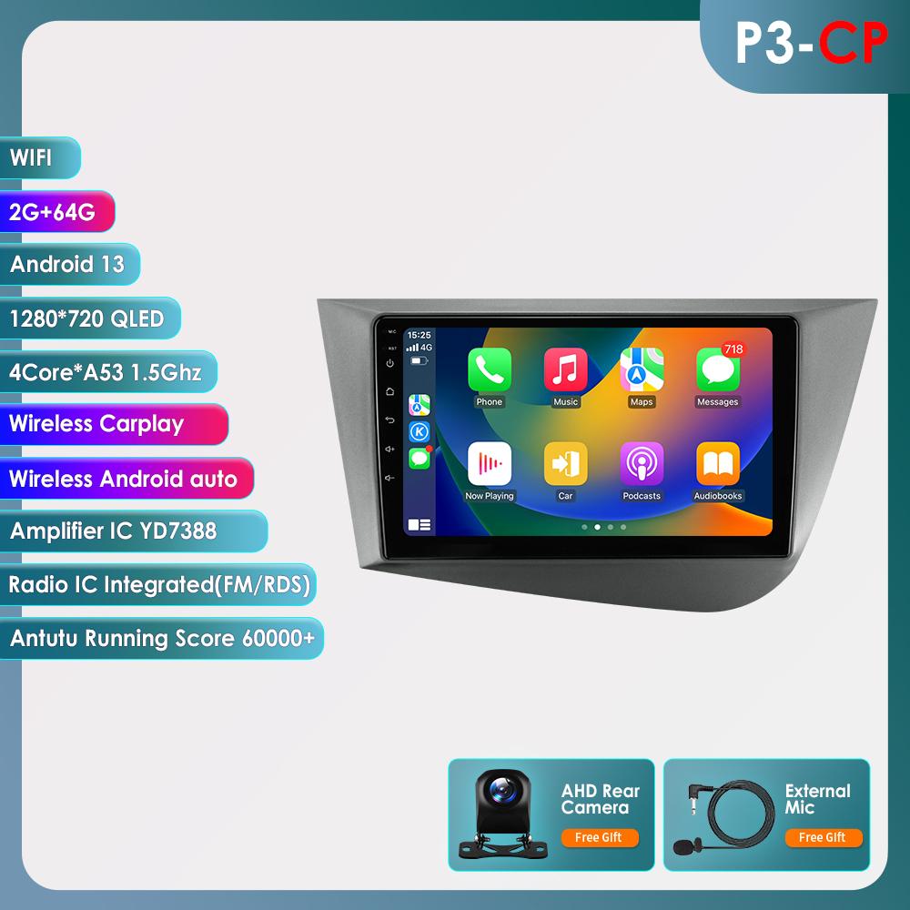 Интеллектуальная автомагнитола для Seat Leon MK2 2005 - 2012 Беспроводной Carplay DSP Стерео Мультимедиа GPS Навигация на базе Snapdragon 6115