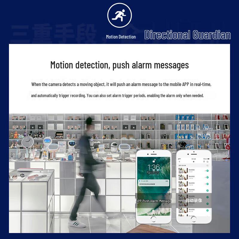 TP-Link 4MP PoE Dual-Band Wireless PTZ Dome IP Camera