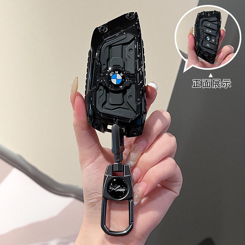 BJYM4 Racing Style Metal Car Key Case Fob Cover for BMW X1 X3 X5 X6 X7 3 5 6 7 Series G20 G30 G11 F15 F16 G01 G02 F48 2016-2023