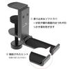 APPHOME Headphone Hanger Aluminum Foldable AH-UDH