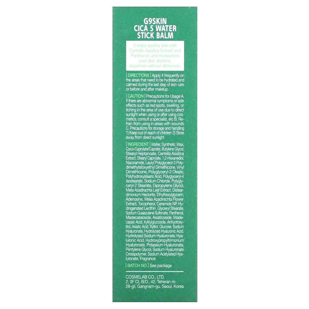 G9skin, Cica 5 Water Stick Balm, 11g (0.38oz)