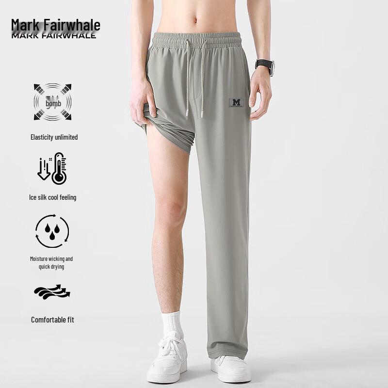 Mark Fairwhale Men's Straight-Leg Quick-Dry Performance Pants