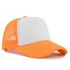 Sponge Mesh Trucker Cap with Logo - Sunshade & Sun Protection Baseball Cap