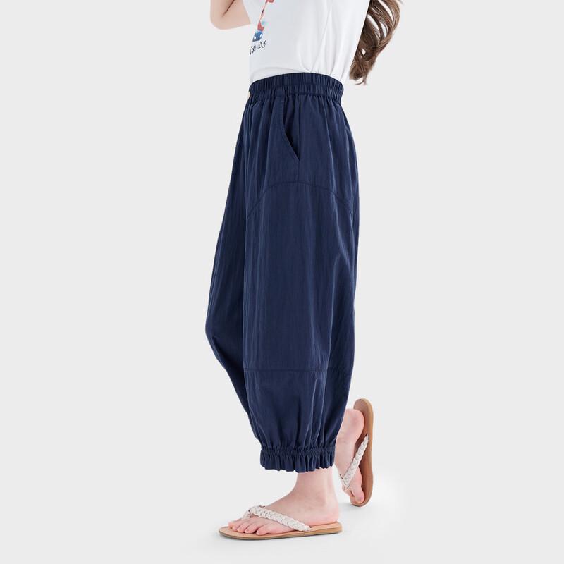 Tutuxiaoxiang Girls' Lightweight Wide-Leg Mosquito Repellent Harem Pants
