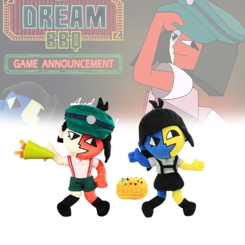 Ena Bbq Dream Plush Toy Doll Cute Cartoon Game Character Children 25cm Gift