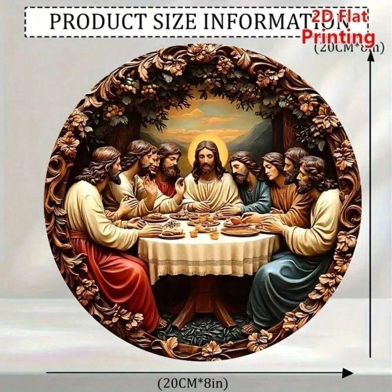 Металлическая настенная табличка Декор для дома 20x20 см