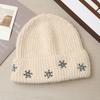 Winter Hat Women's Fashion Snowflake Embroidery Wool Hat Fleece Thickened Cold-proof Warm Knitted Hat