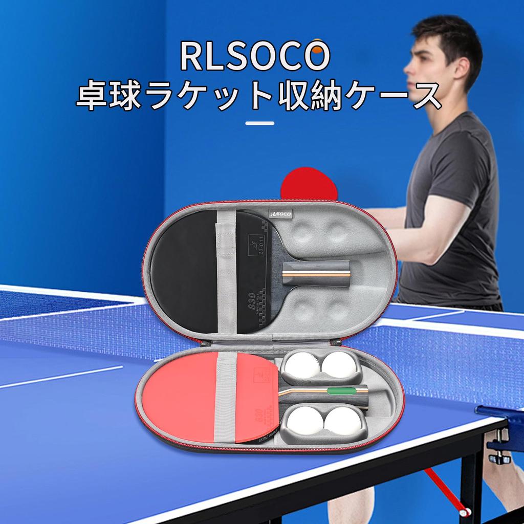RLSOCO Ping Pong PaddleTable Tennis PaddleTable Tennis Bat Hexagonal Tool Case for 2 Paddles and 4 Balls (Case Only) (Black)