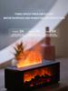 7 colors of essential oil fireplace diffuser mini flame aromatherapy fireplace humidifier aromatherapy oil diffuser