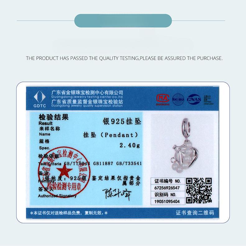 Серебро 925 пробы Бусина Подвеска Сумка Ювелирные Аксессуары Элегантность Темперамент Шарм Бусины