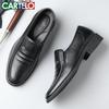 CARTELO Мужские мокасины без шнуровки