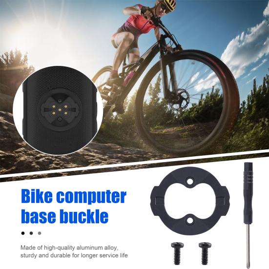 Застежка для крепления велосипедного компьютера Garmin 540/840, легкий алюминиевый сплав, адаптер для крепления велосипедного компьютера, сменные детали для ремонта, аксессуары