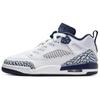 Spizike Low Obsidian GS FQ3950-104