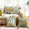 Autumn Floral Letter Pillow Linen Office Sofa Cushion Living Room Waist Pillow Case