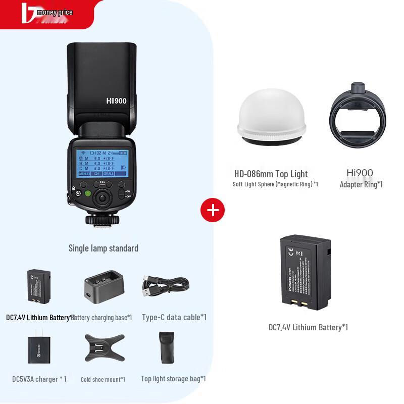 Jinbei Professional Photography & Video Lighting